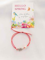 LITTLE MARCH SET - Image 2